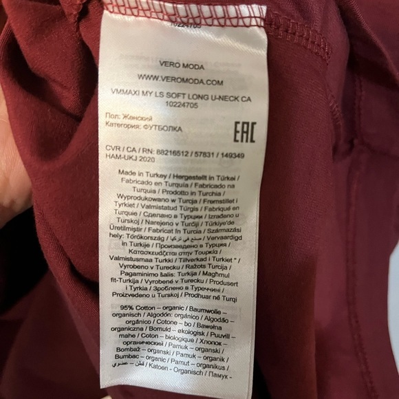 Vera Moda l Soft Long U Neck Tunic - Picture 4 of 5